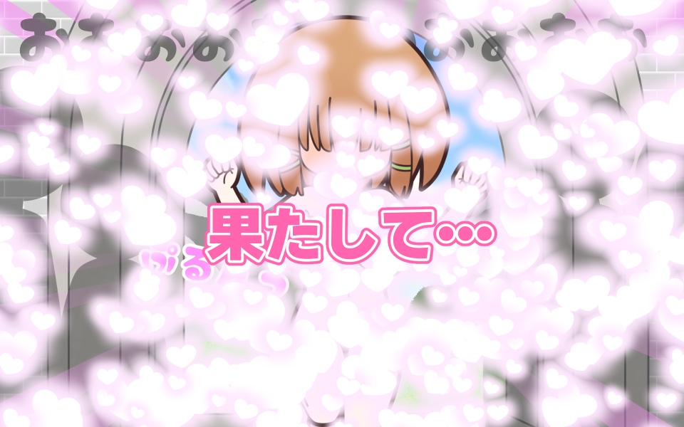 理不尽ファンタジー1入国審査_8