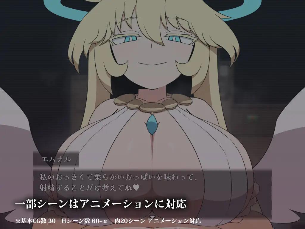 ホロウワルド