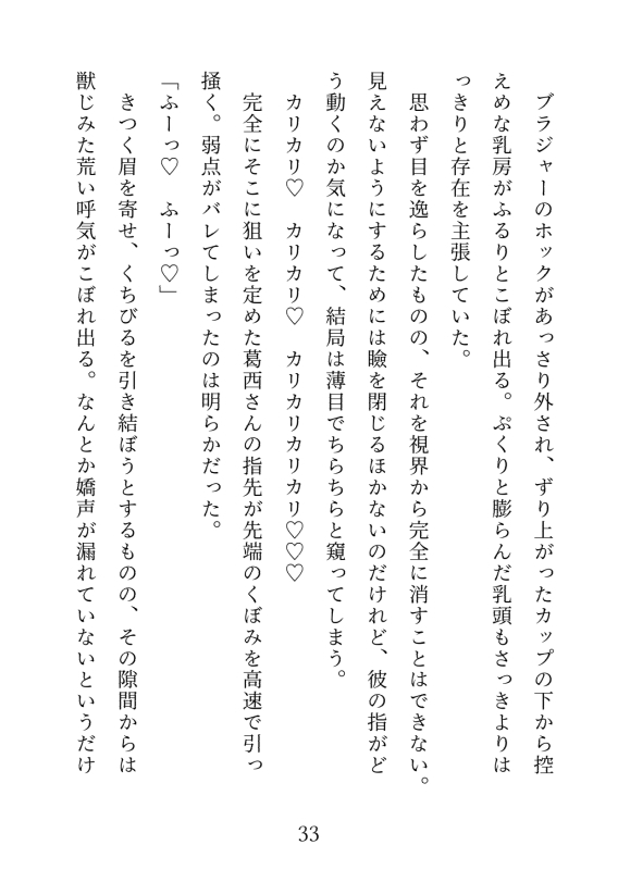 サンプル3