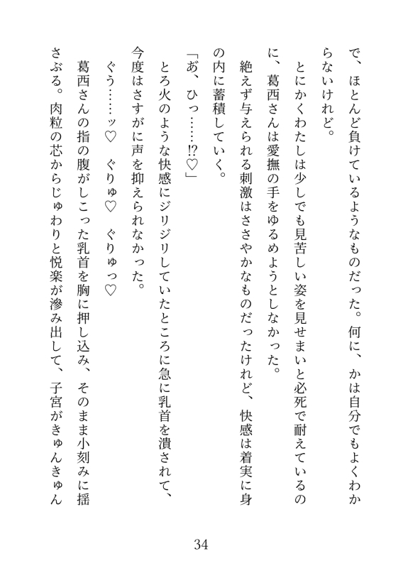 サンプル4
