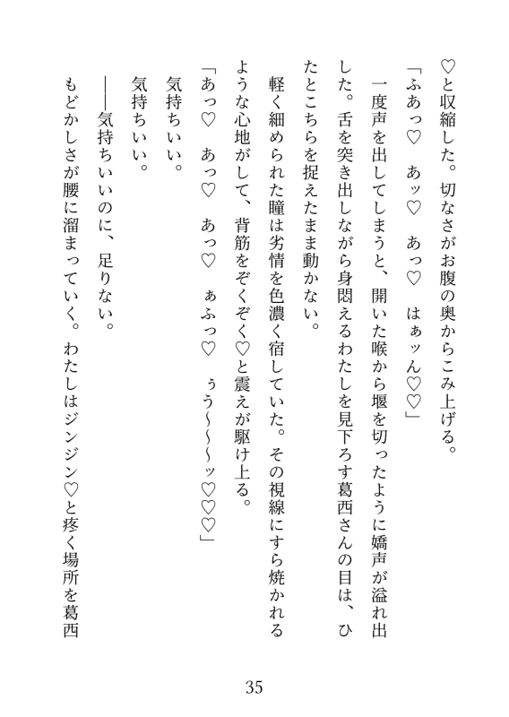 サンプル5