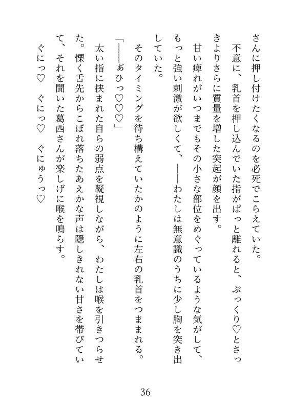 サンプル6