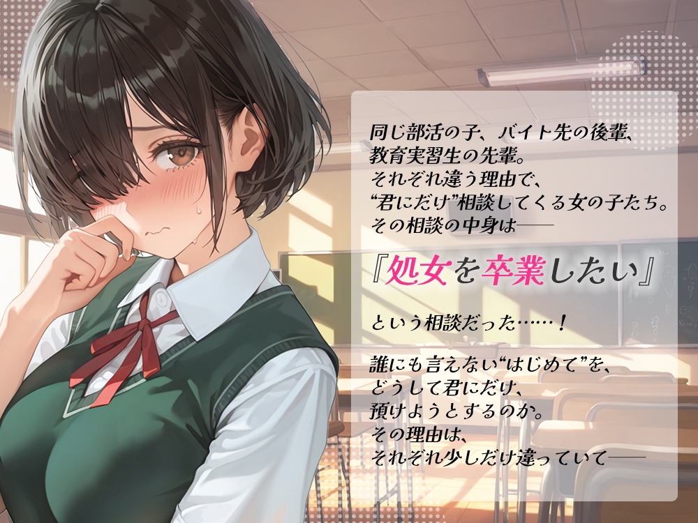 サンプル画像 1枚目
