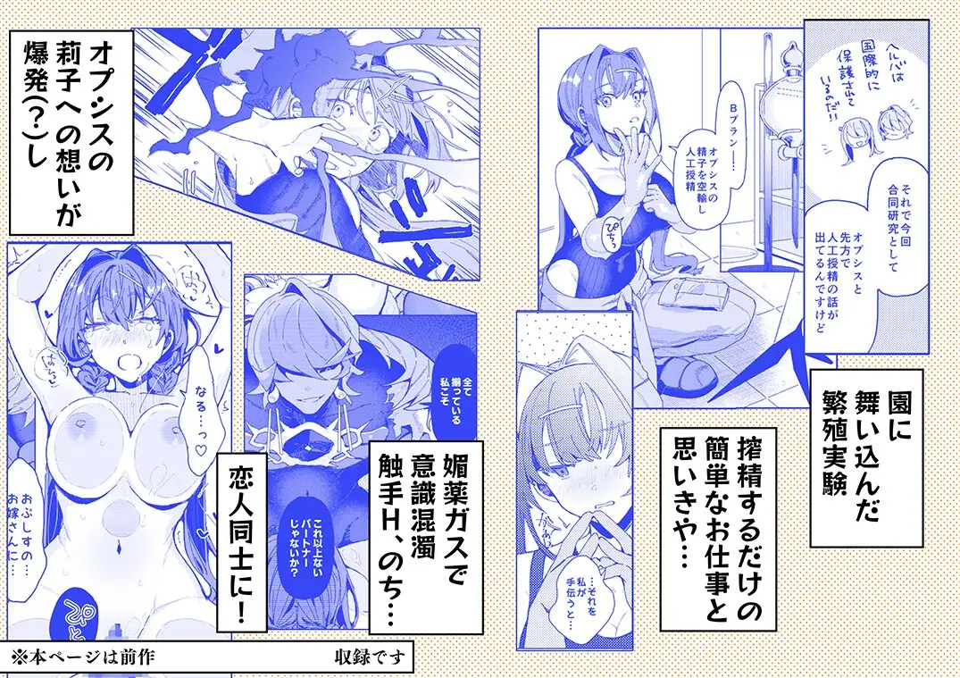 サンプル画像3