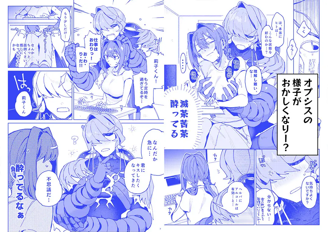 サンプル画像5