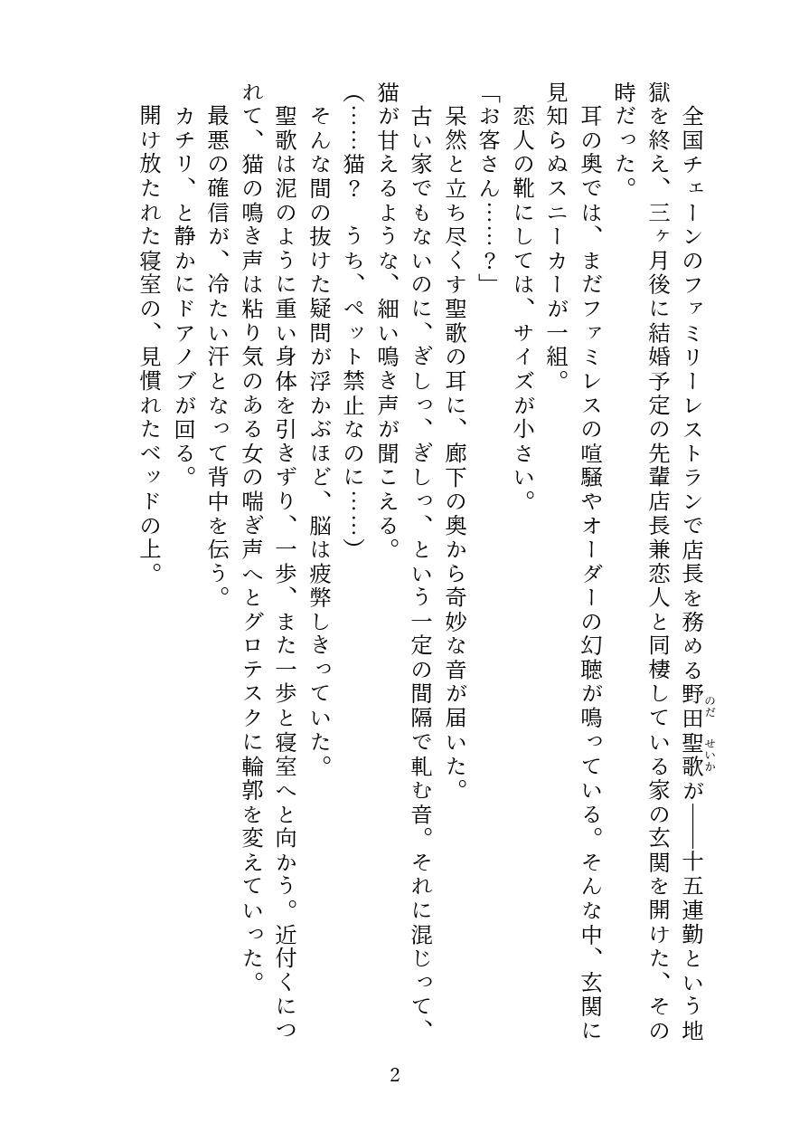サンプル1