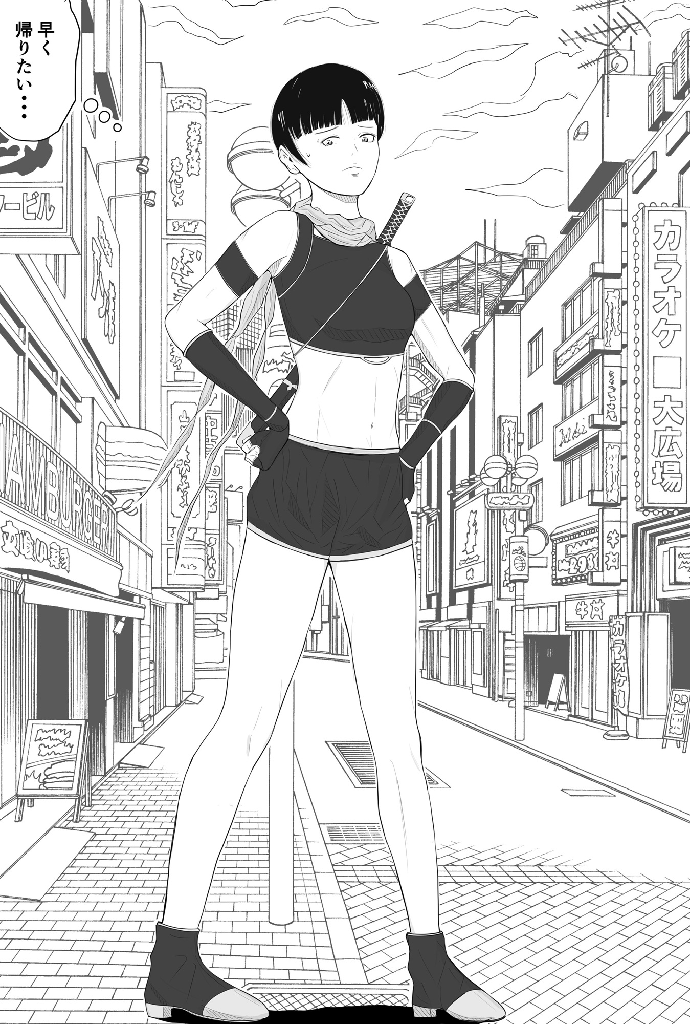 KAWAII SHADOW 画像2