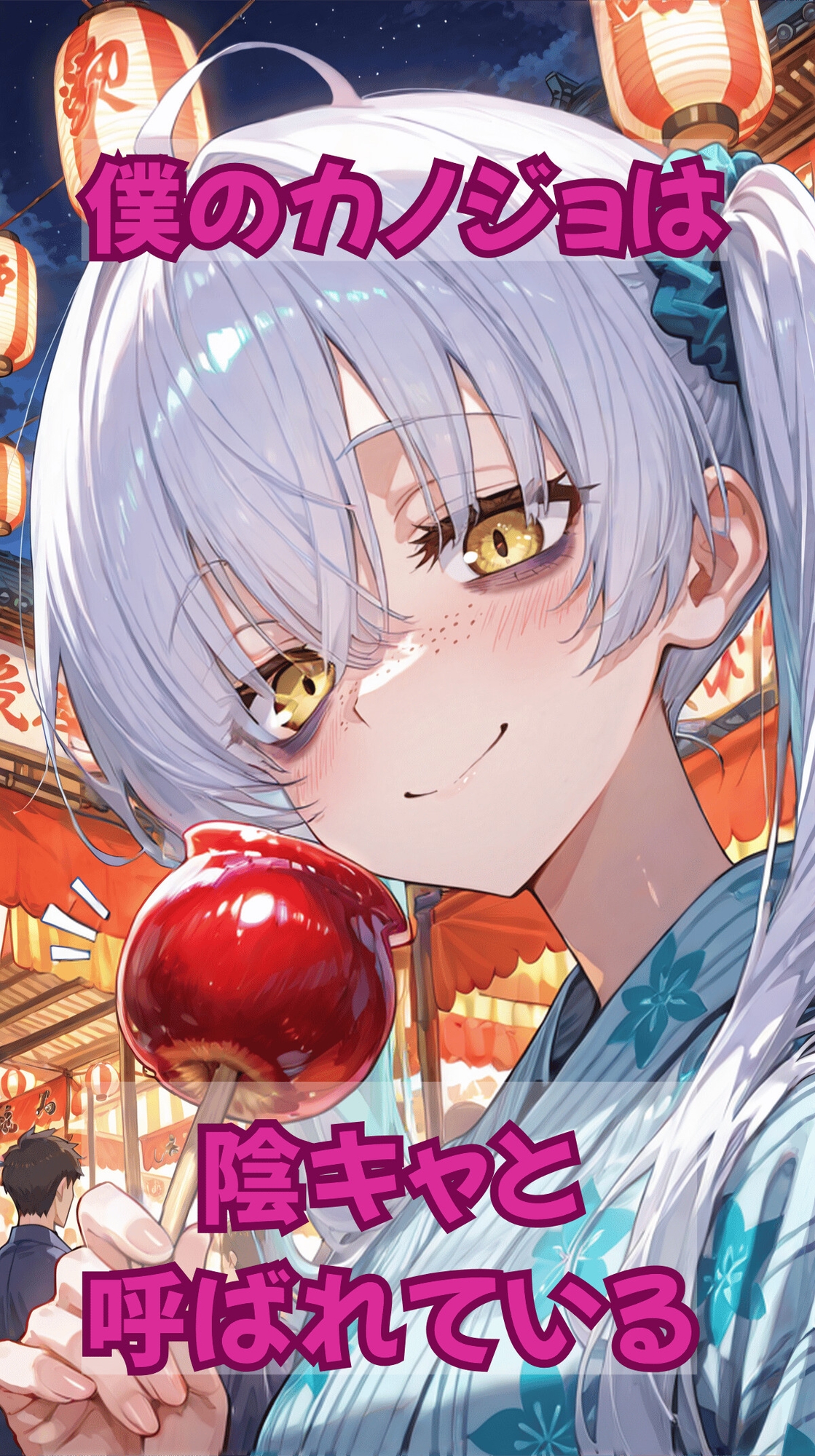 サンプル画像
