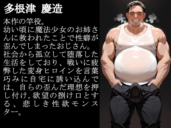 サンプル画像 1枚目