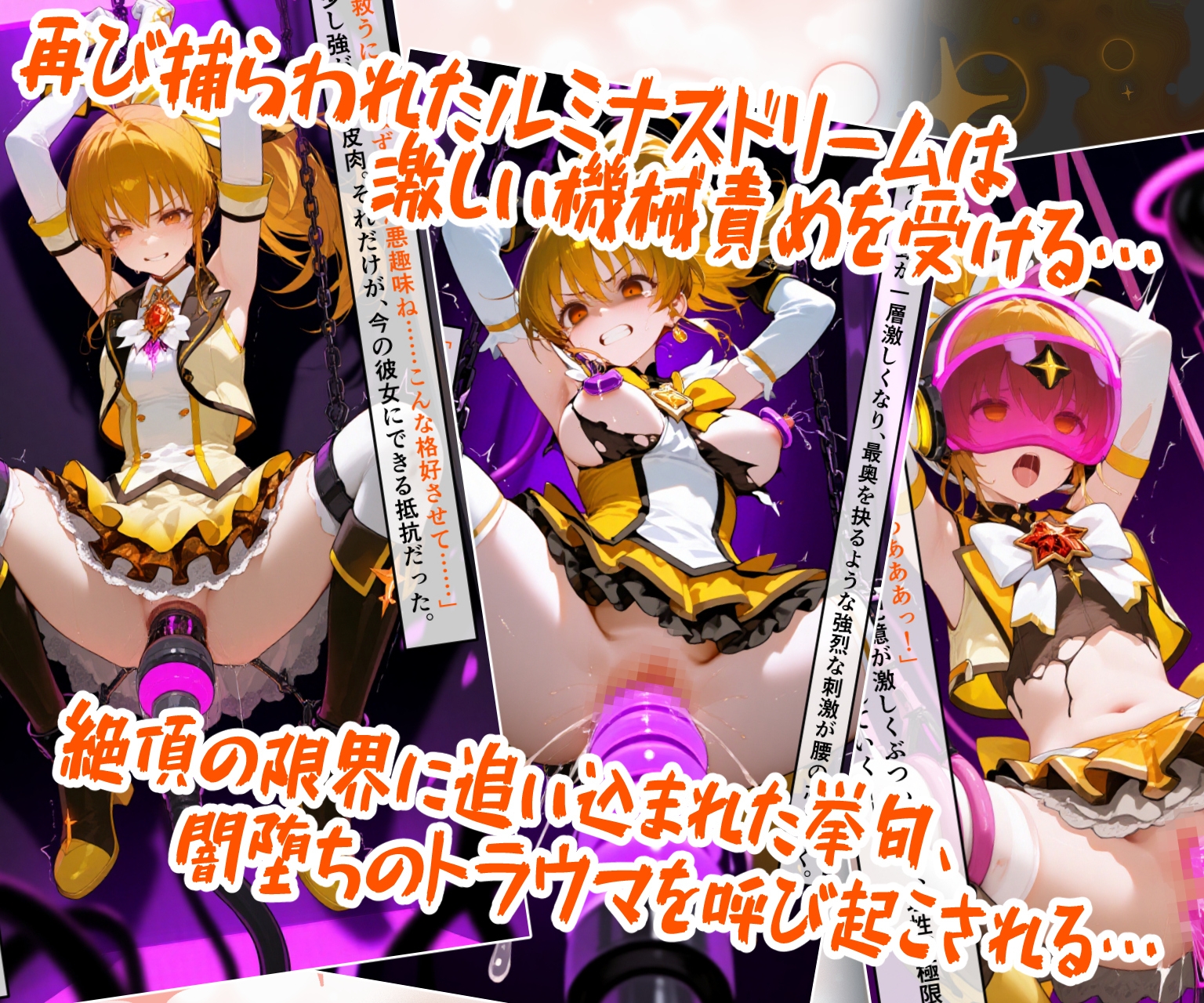 サンプル画像 5枚目