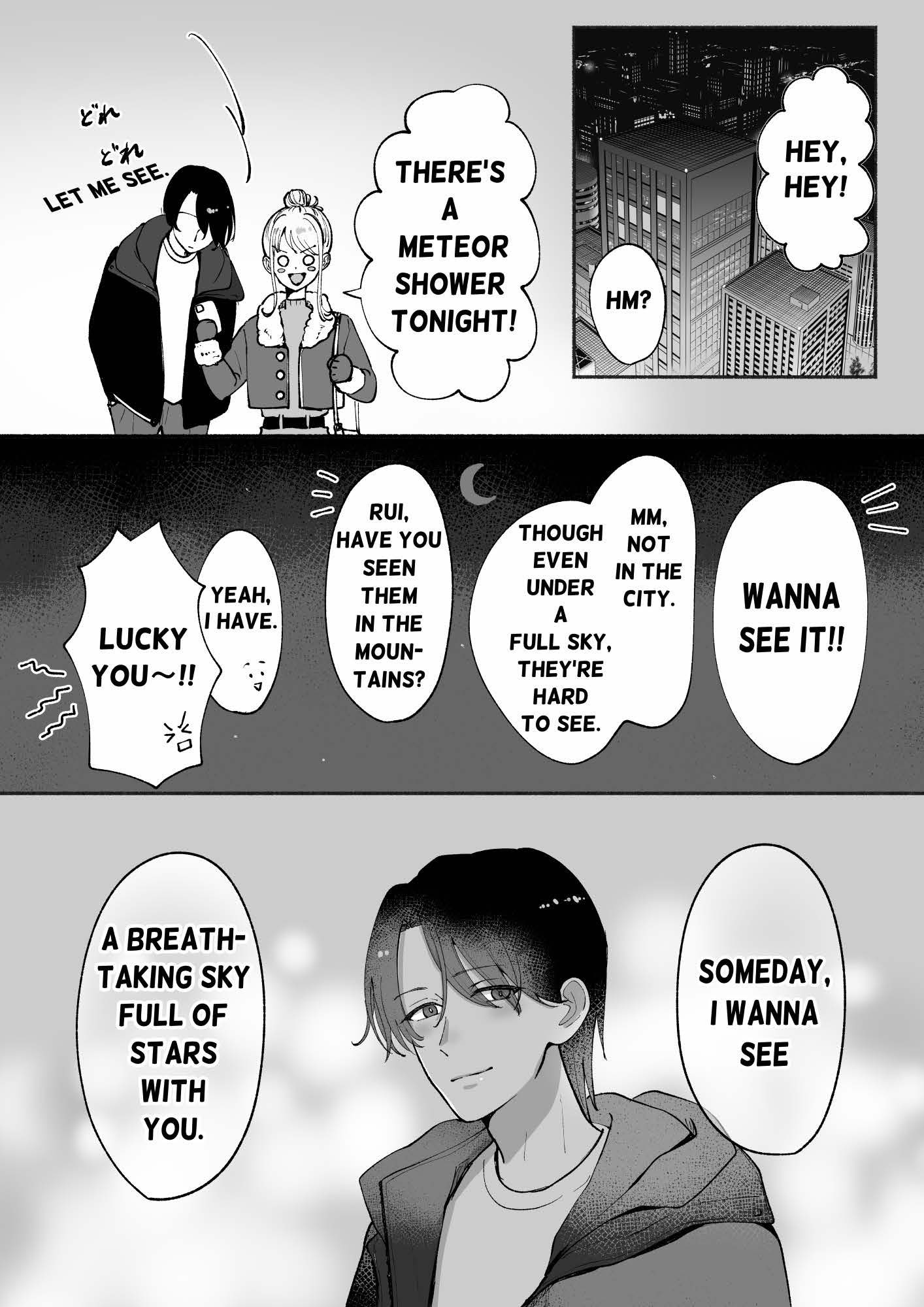 MAHOROBA, Amidst War Chapter5(戦場のまほろば 分冊版5)