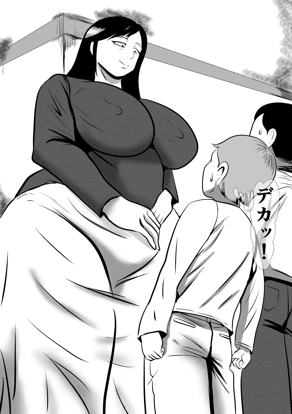 おい オマエら 近所のあの恵体おばさん ヤらせてくれるぞ！ サンプル画像 2