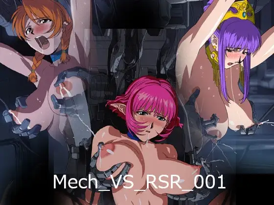 Mech_VS_R○R_001 ジャケット画像