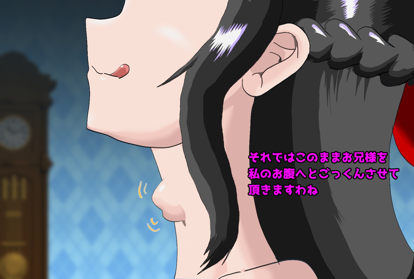闇堕ちヤンデレ妹に小人化されて丸呑みされてみたいと思いませんか? thumbnail 5