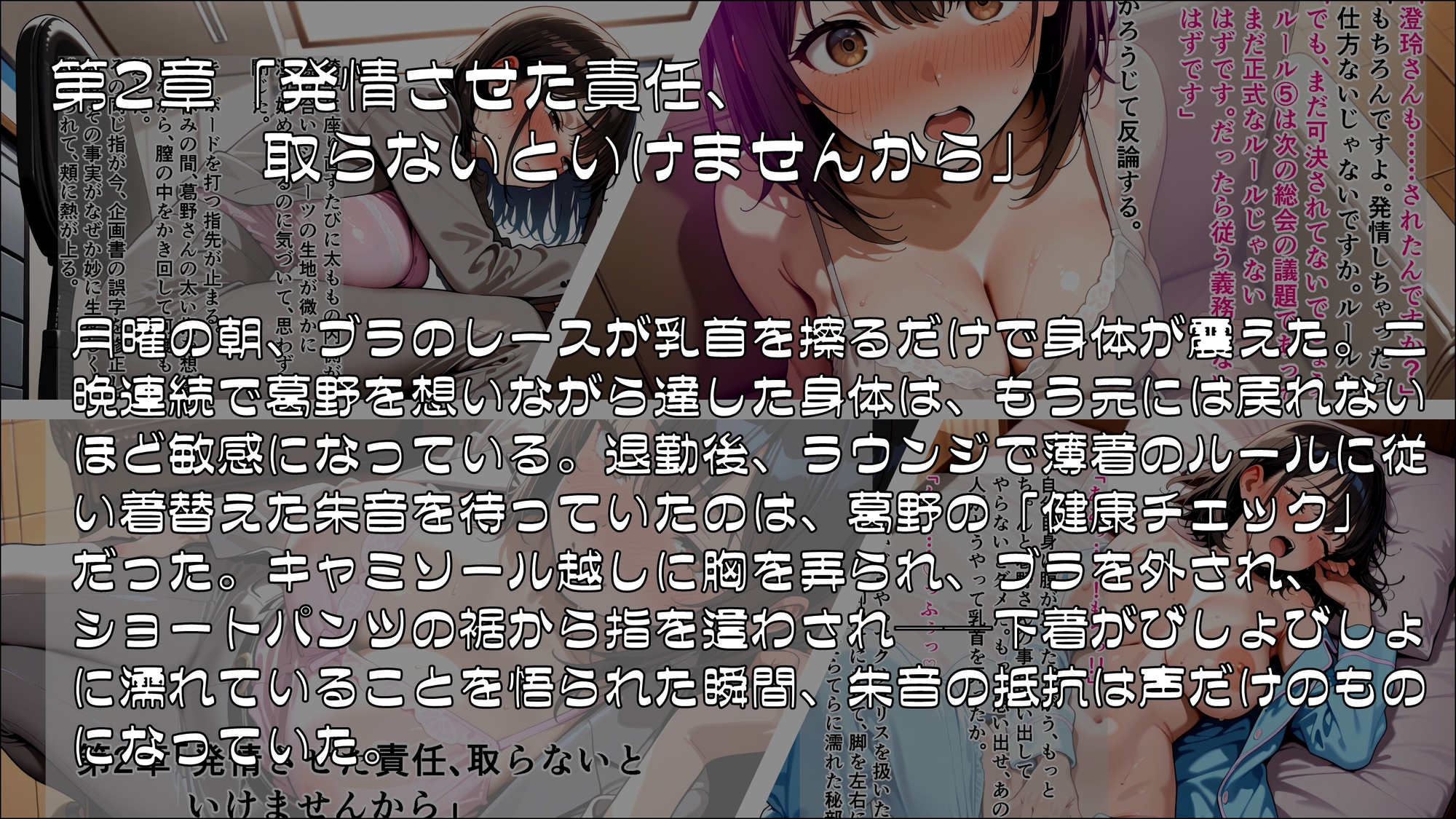 サンプル画像 2枚目