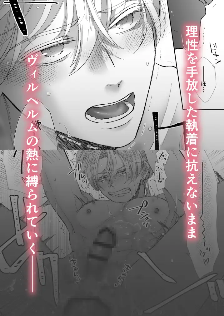 サンプル画像10
