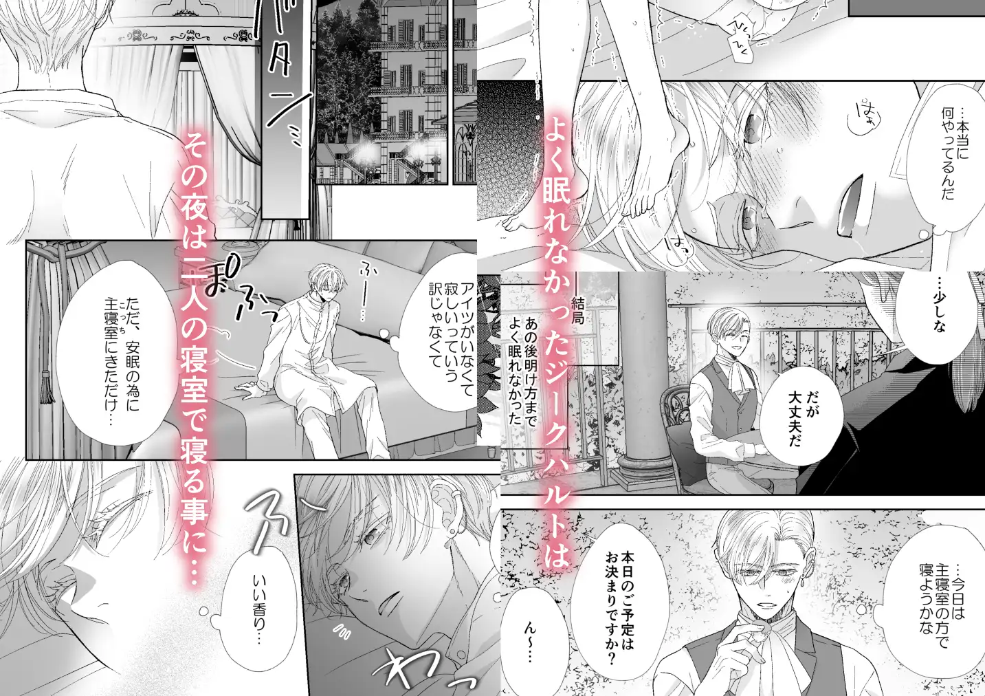サンプル画像6
