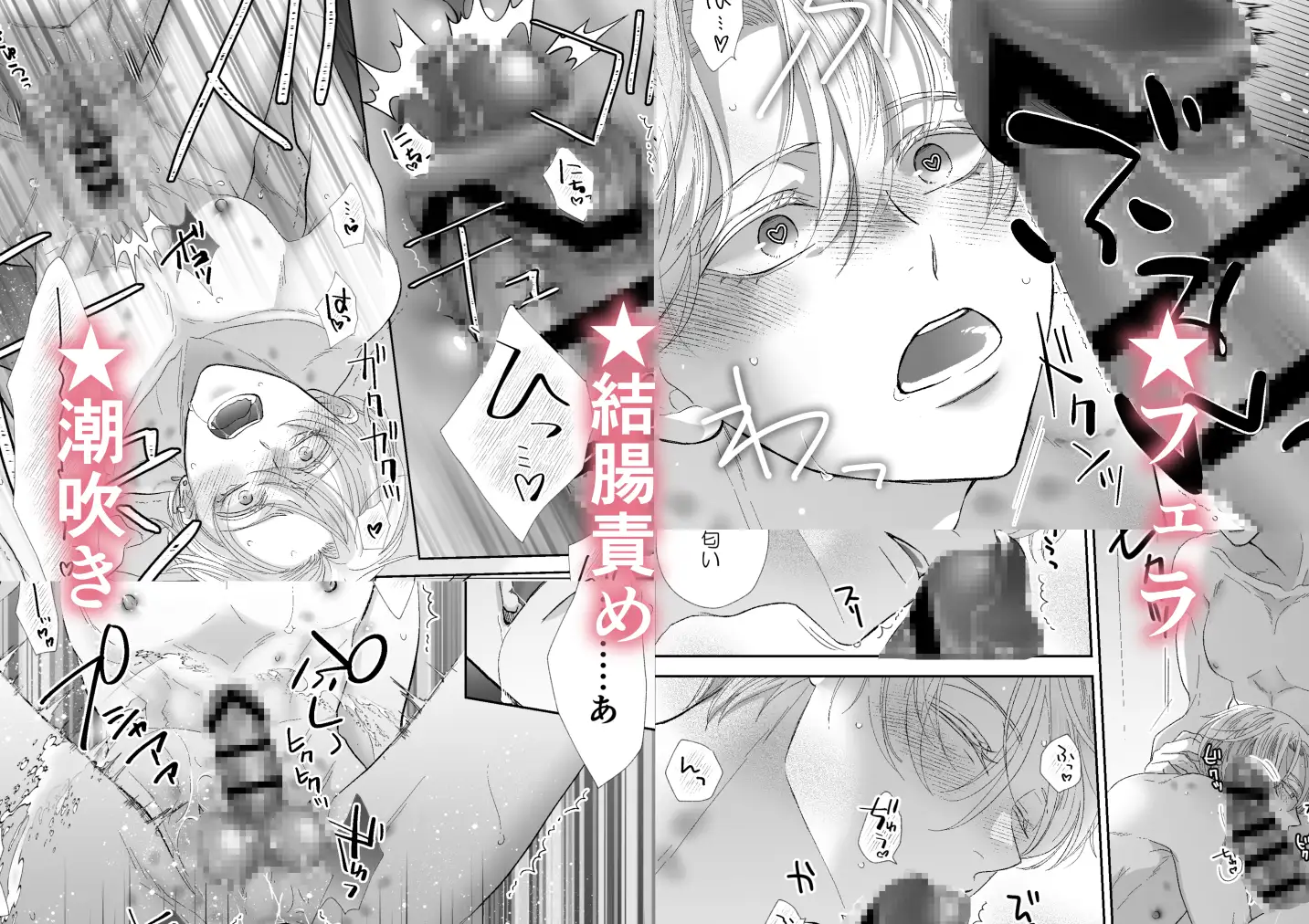 サンプル画像9