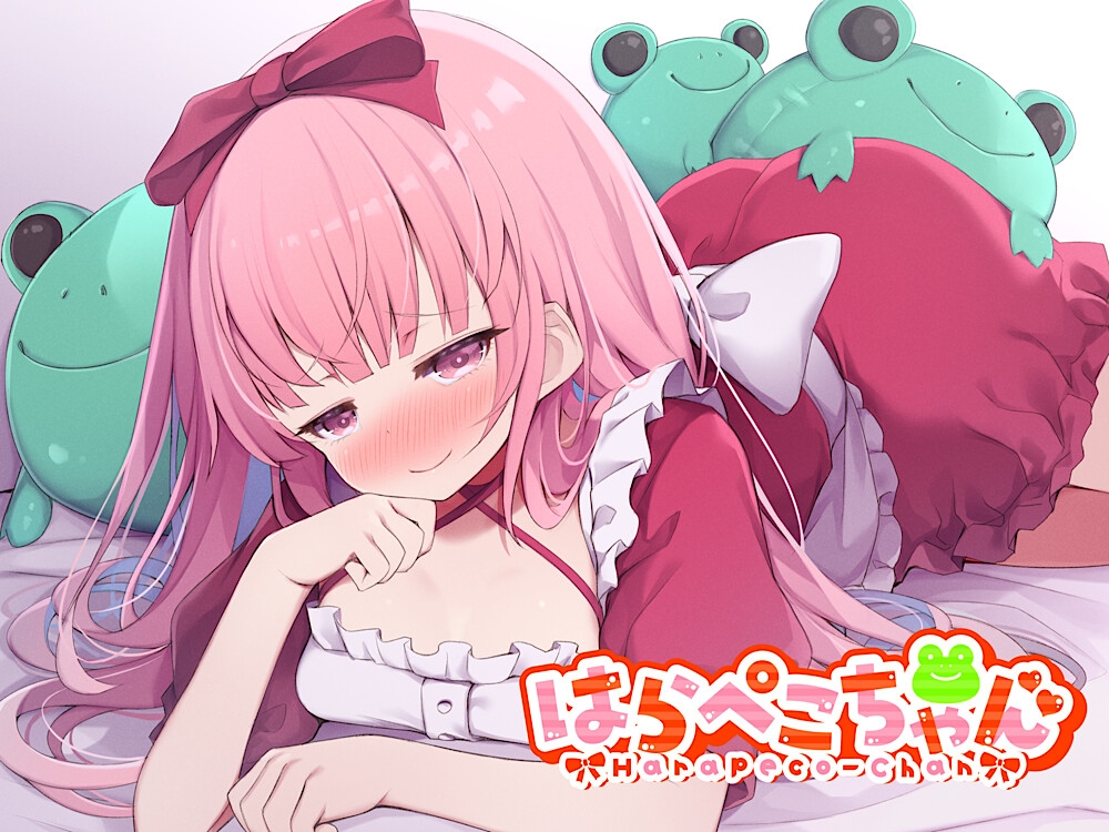 ★実演★大量おもらし！ディルドオナ【はらぺこちゃん】_1