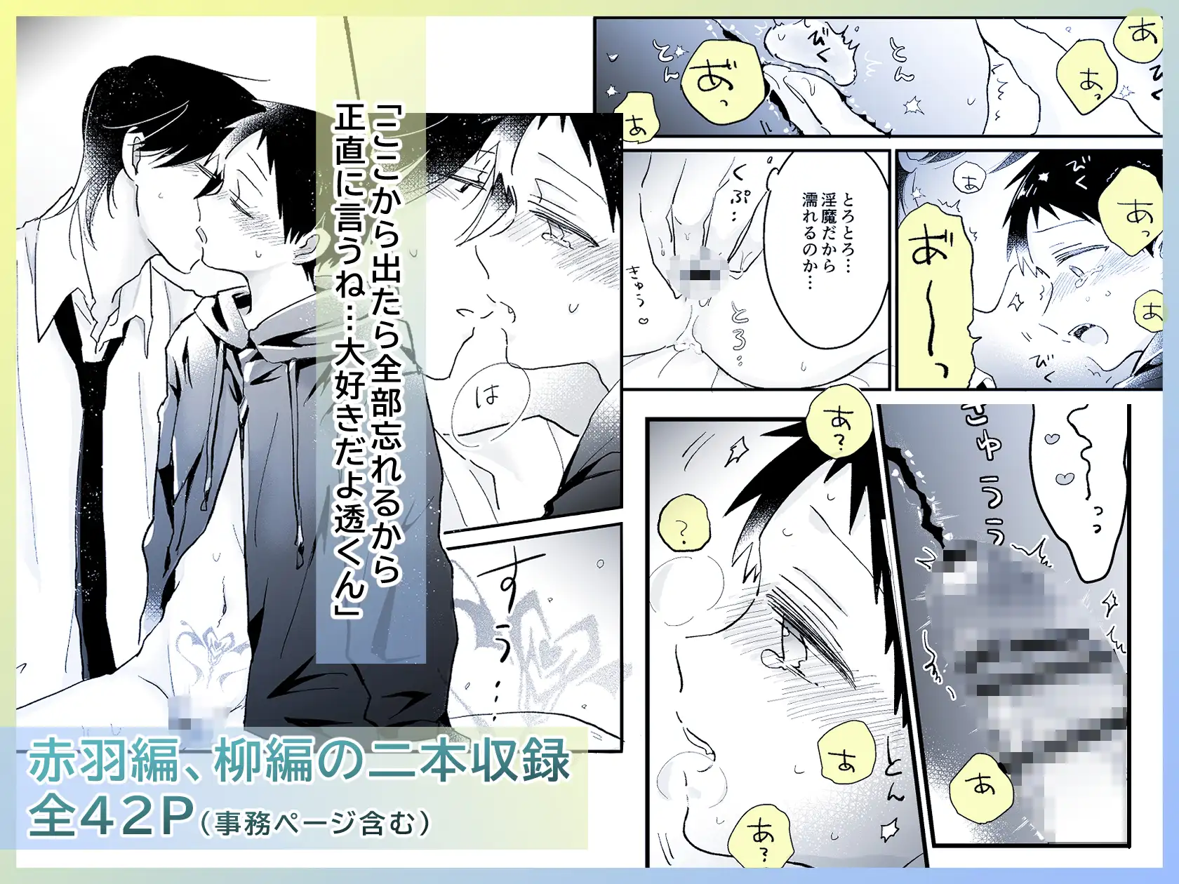 サンプル画像10