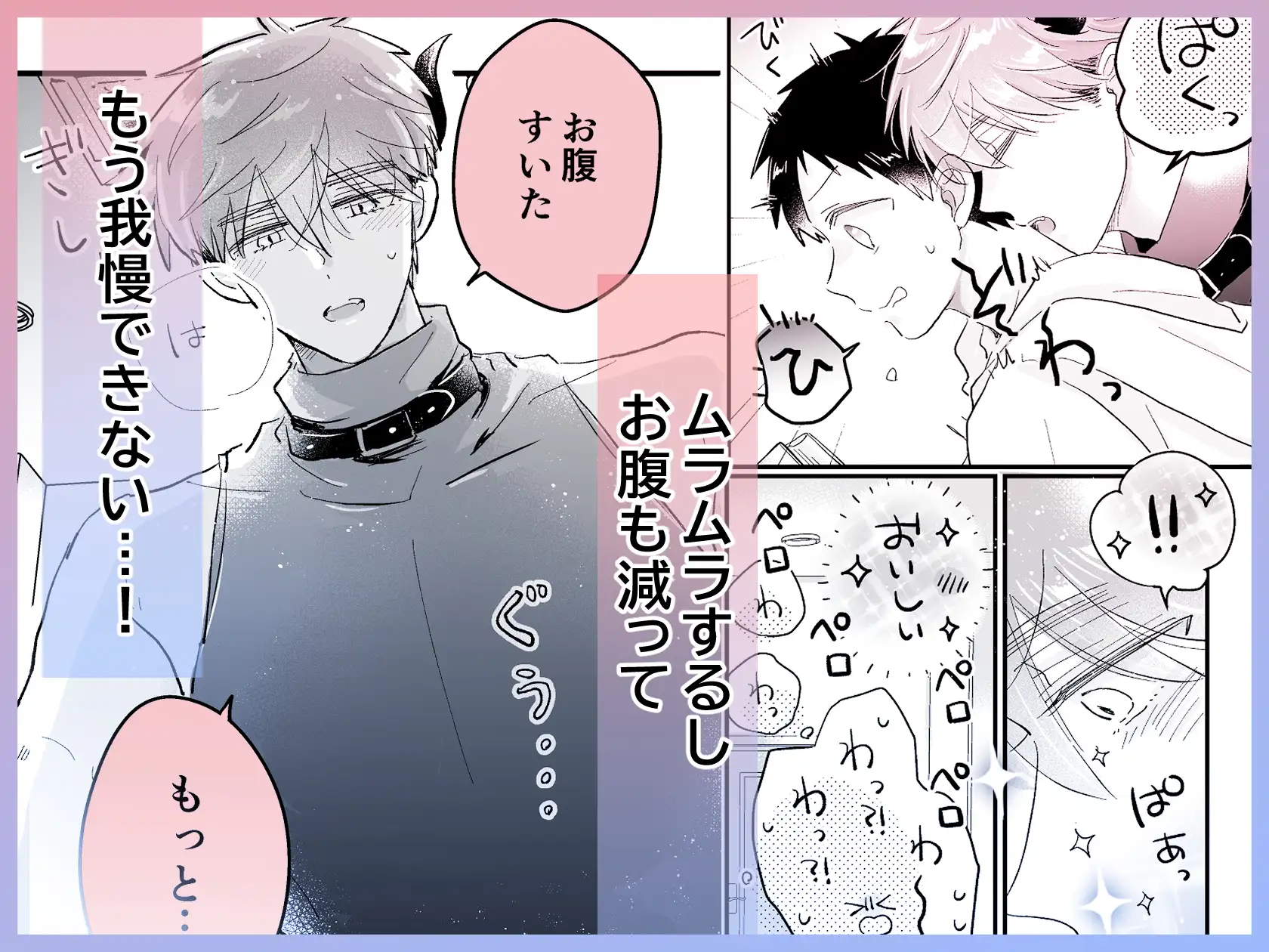 サンプル画像4