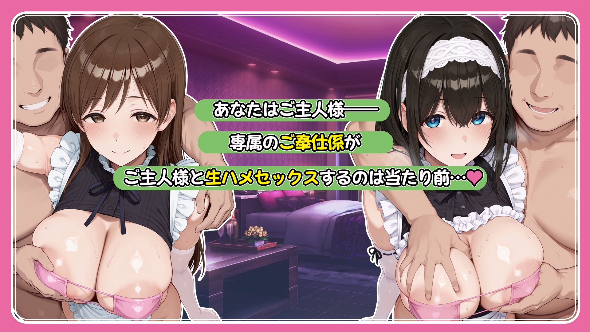 サンプル画像