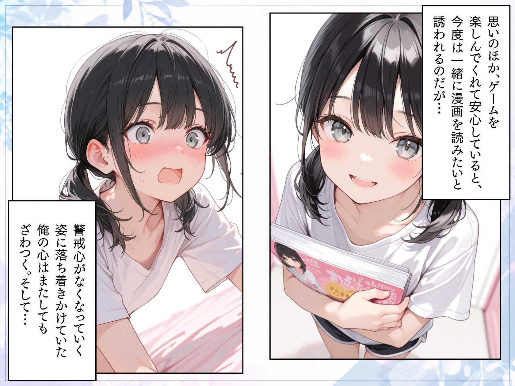 サンプル画像