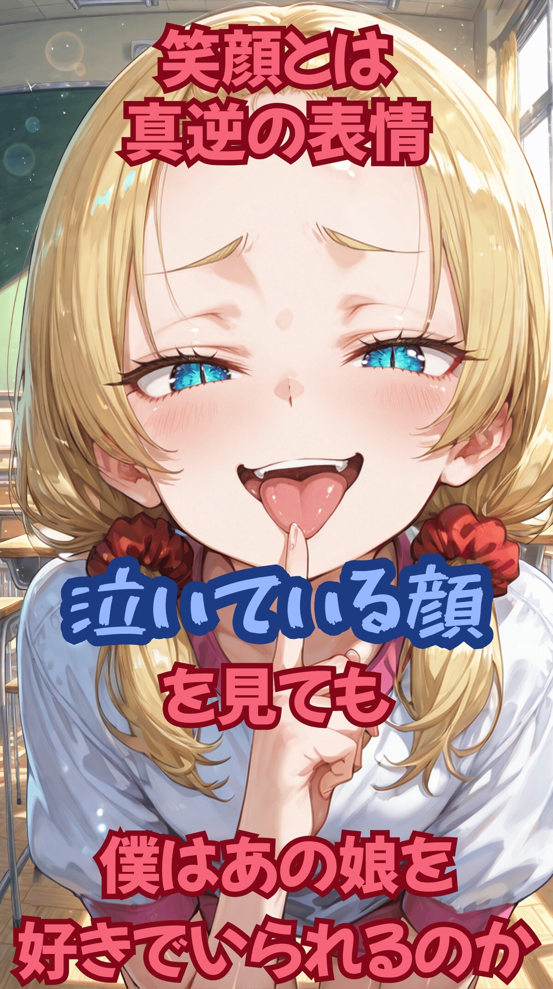 サンプル画像