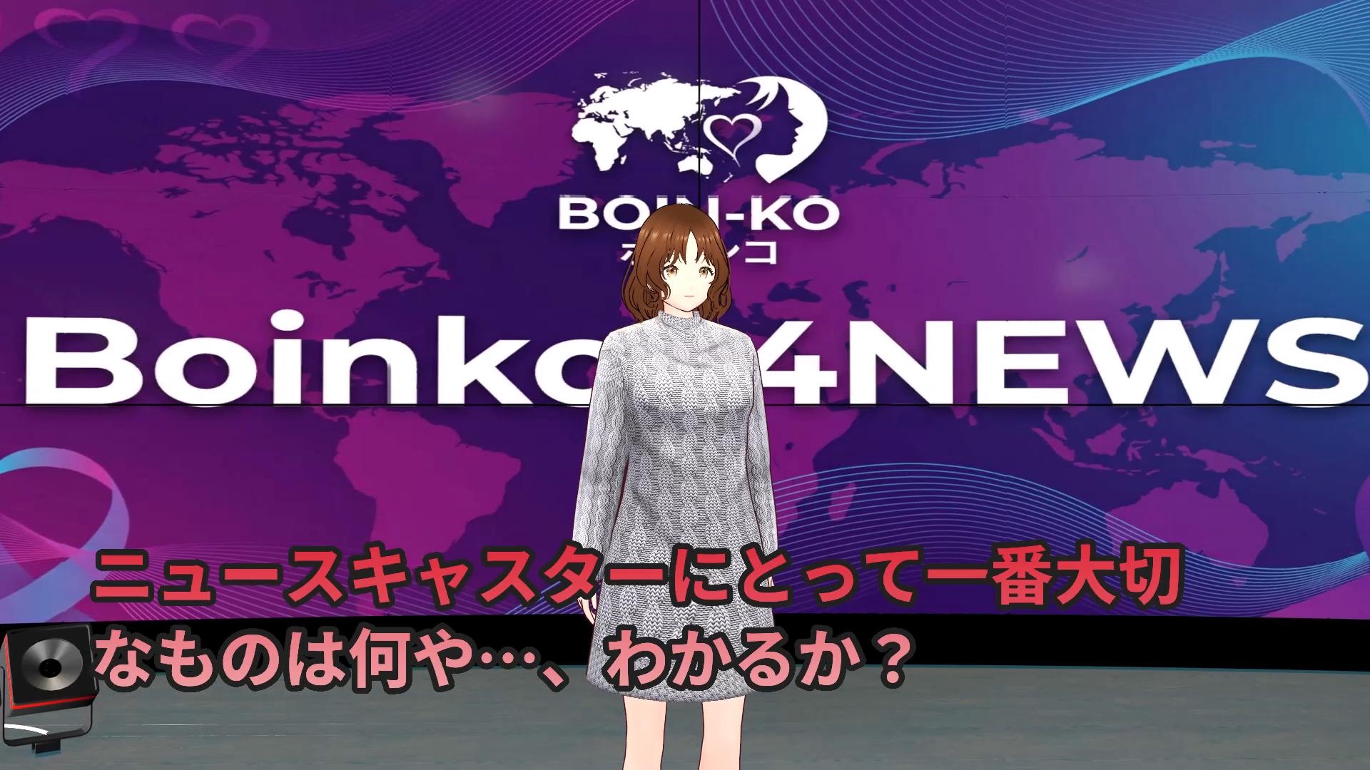 『踊るのやめたら備品部やで！！』〜理不尽おっさんの体力テストで汗だく下着姿にされるニュースキャスター〜 thumbnail 2