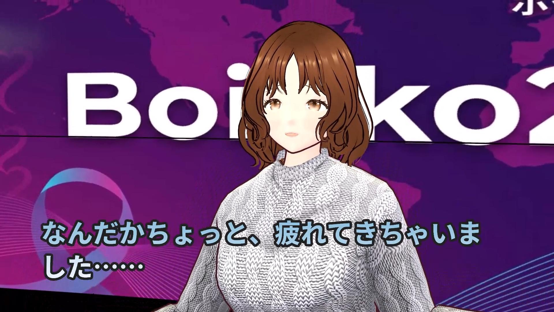 『踊るのやめたら備品部やで！！』〜理不尽おっさんの体力テストで汗だく下着姿にされるニュースキャスター〜 thumbnail 5