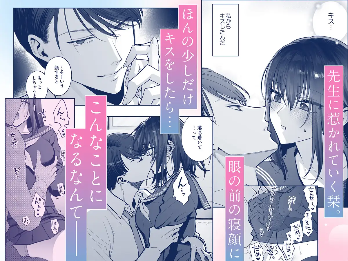 サンプル画像2