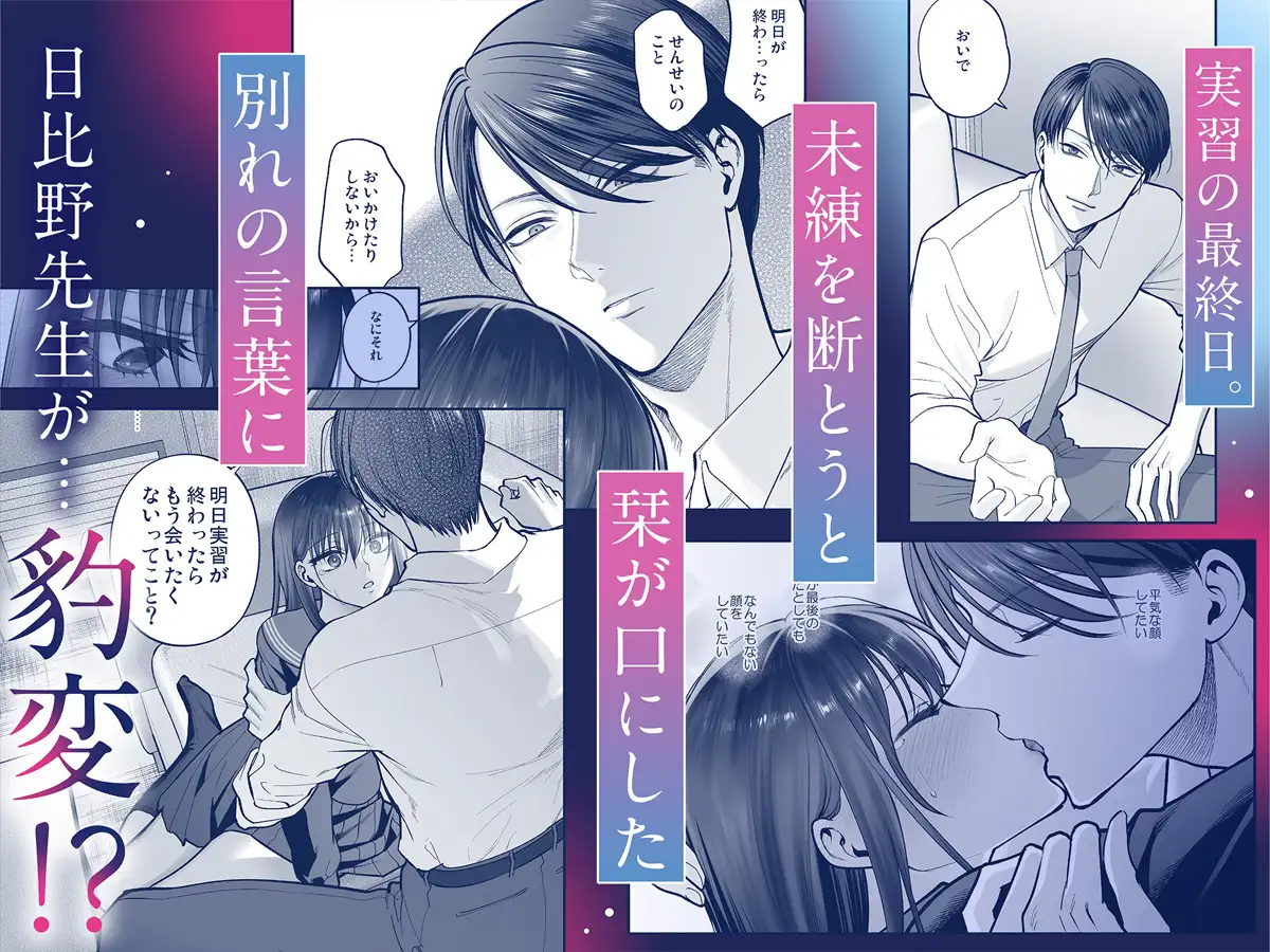 サンプル画像6
