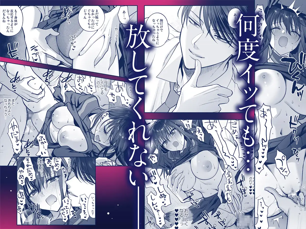 サンプル画像7