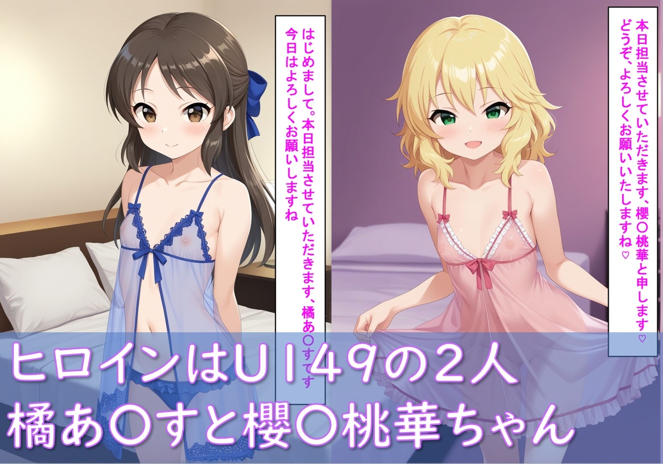 サンプル画像