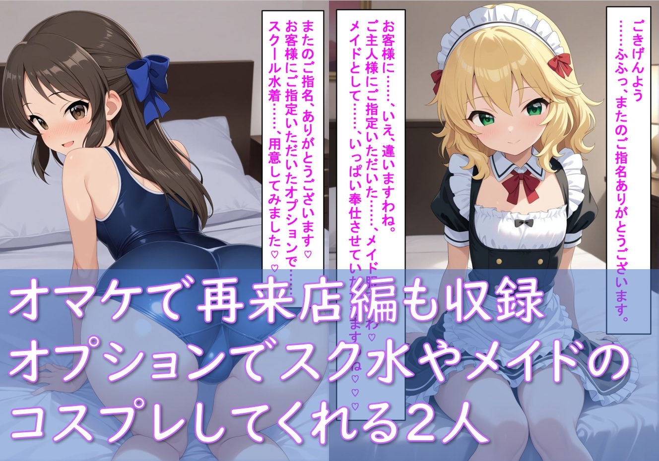 サンプル画像