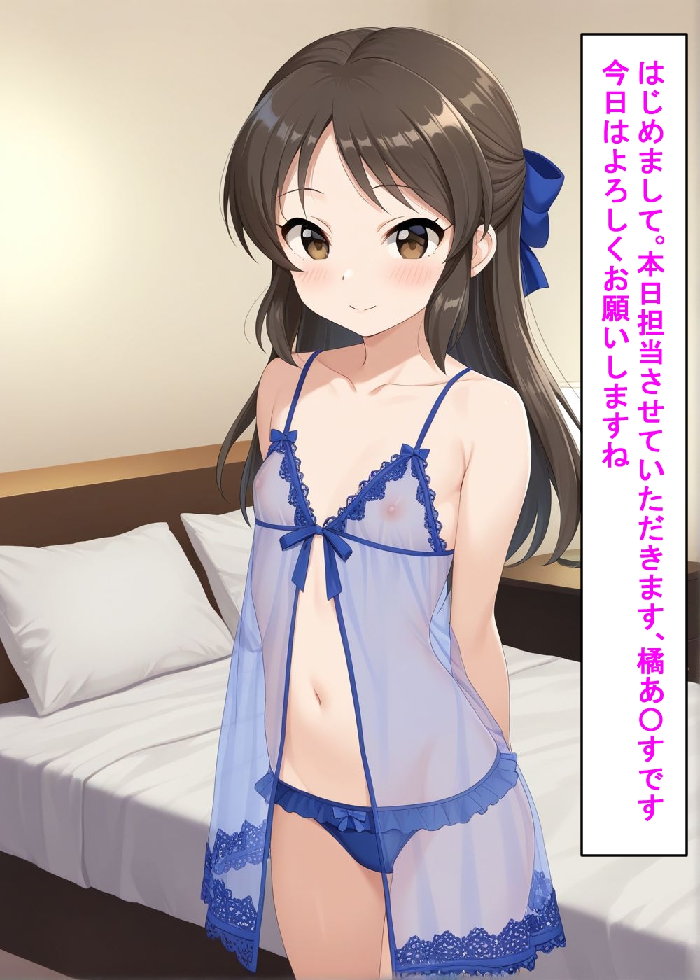 サンプル画像