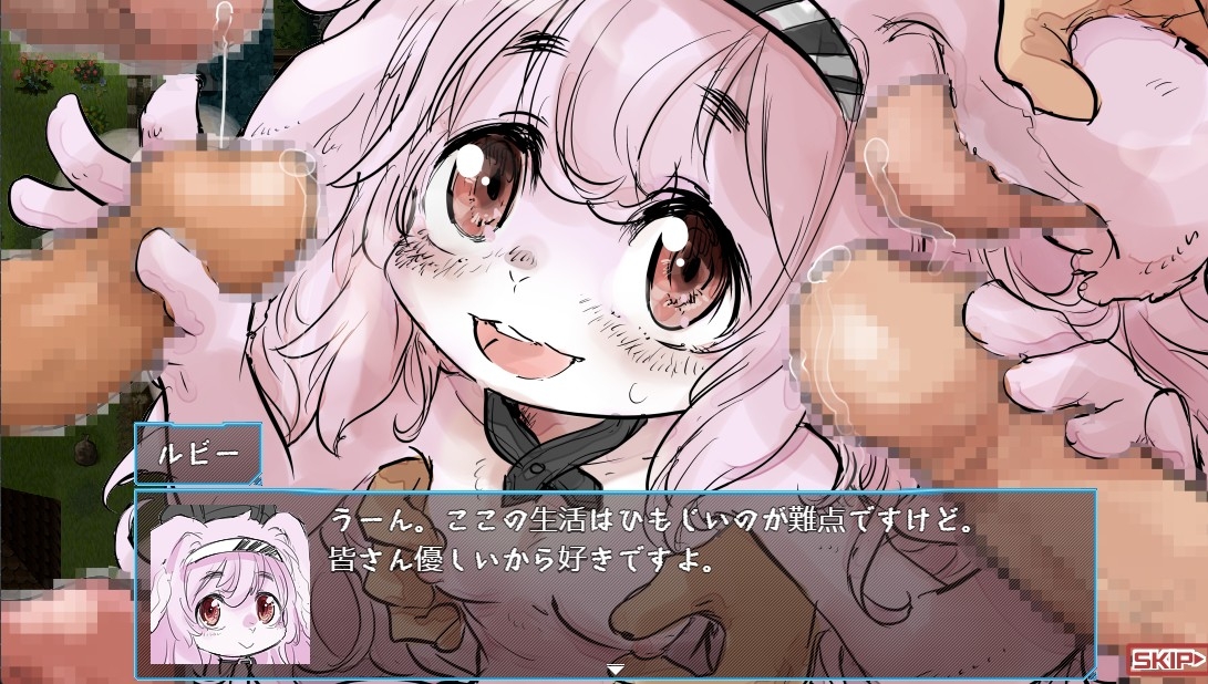 獣人転生 画像4