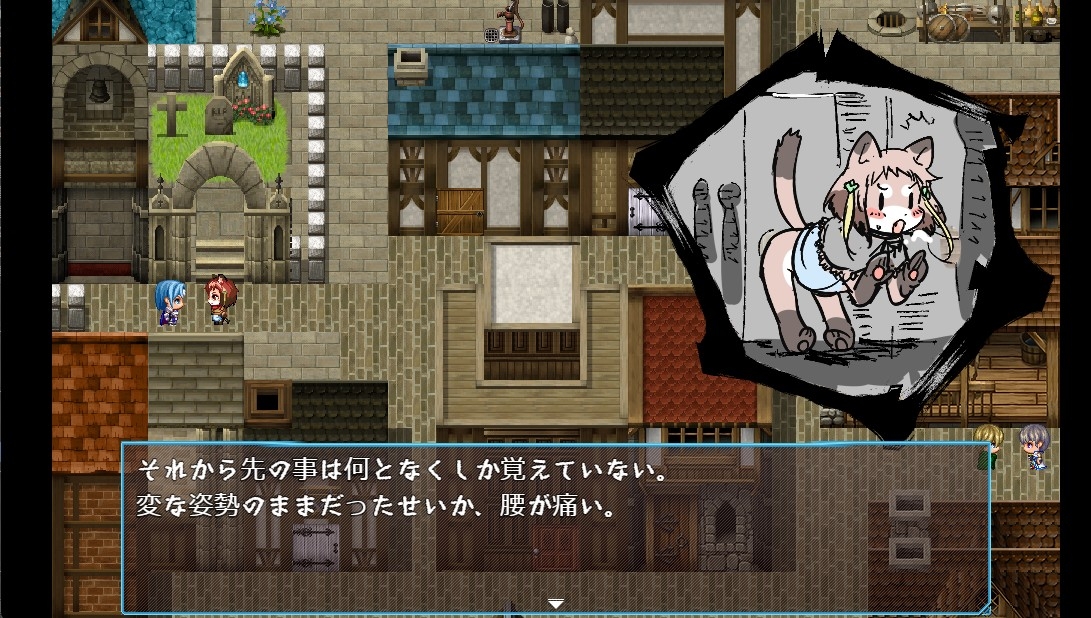 獣人転生 画像6