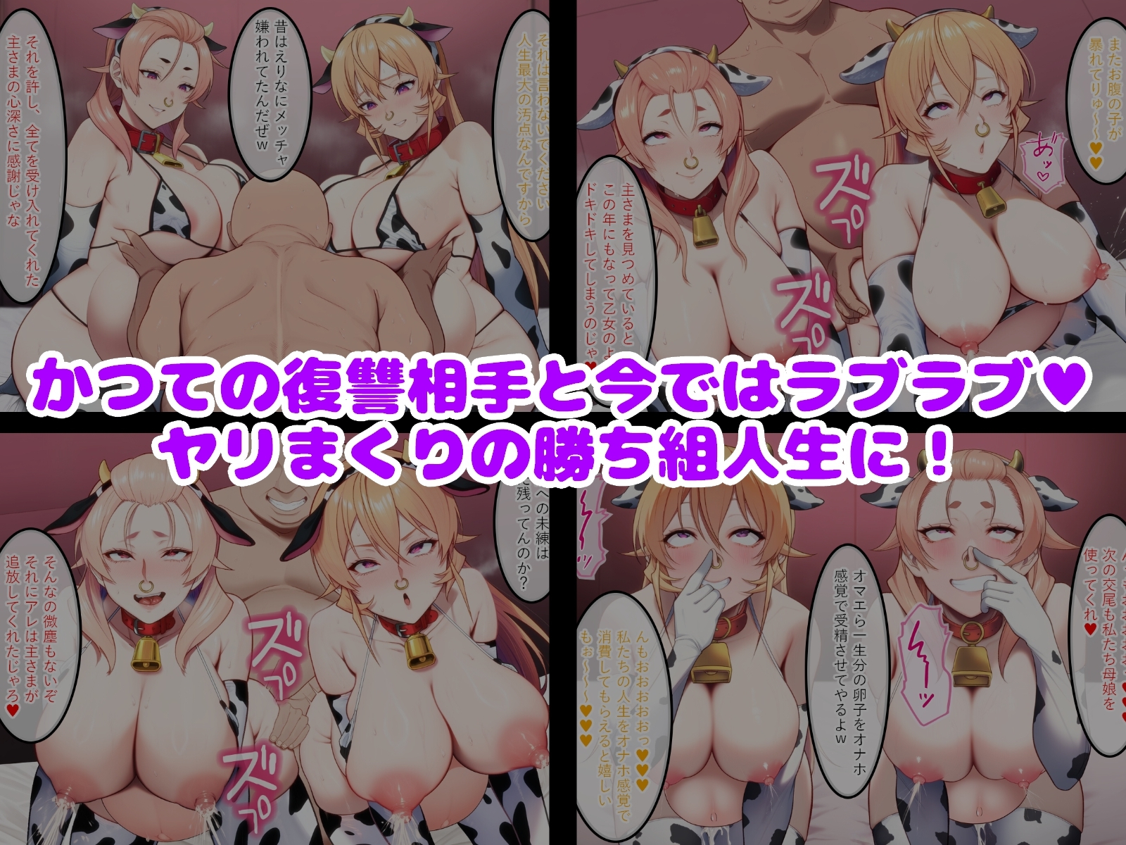 サンプル画像 5枚目
