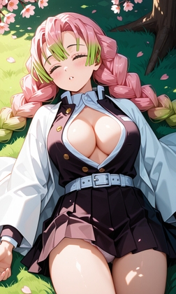 鬼○隊柱睡眠○~恋~