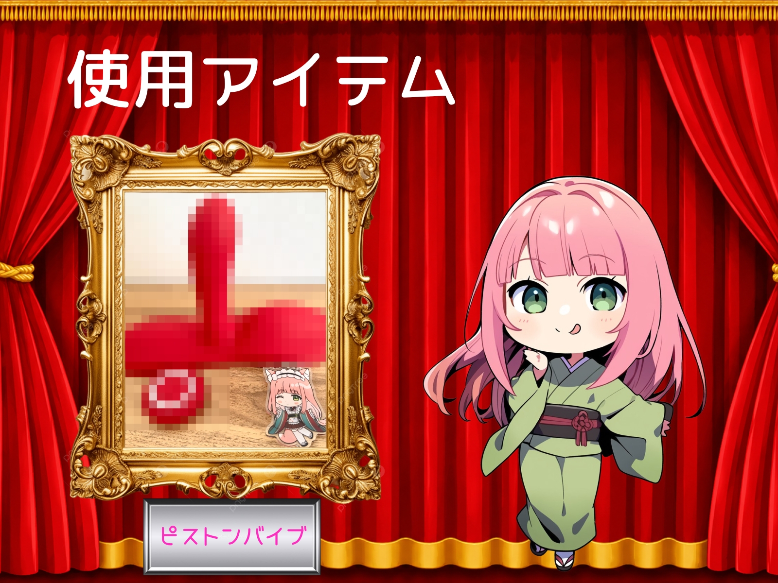 【ありがた～い私】～はじめてのピストンバイブで鬼ピス連続絶頂～【初体験オナニー実演】THE FIRST VOICE 画像3