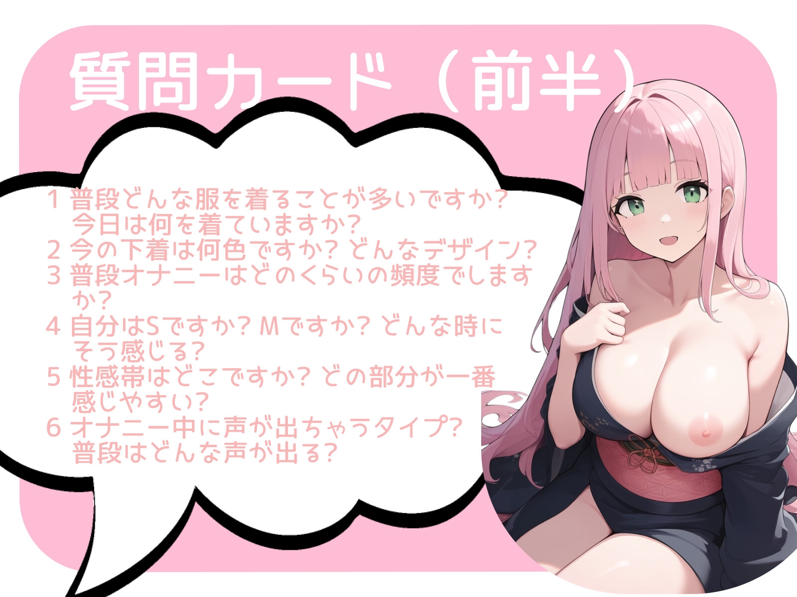 【ありがた～い私】～はじめてのピストンバイブで鬼ピス連続絶頂～【初体験オナニー実演】THE FIRST VOICE 画像4