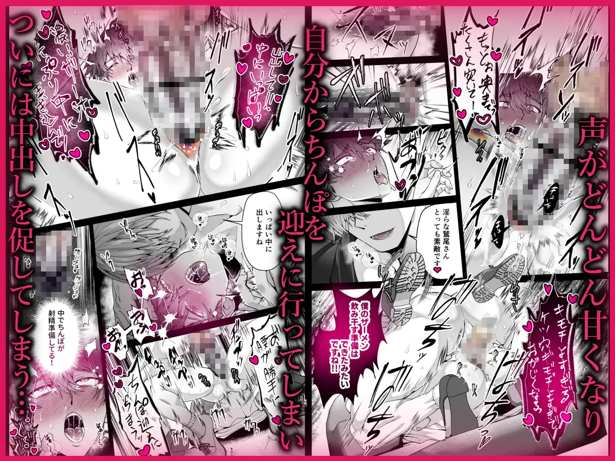 サンプル画像7