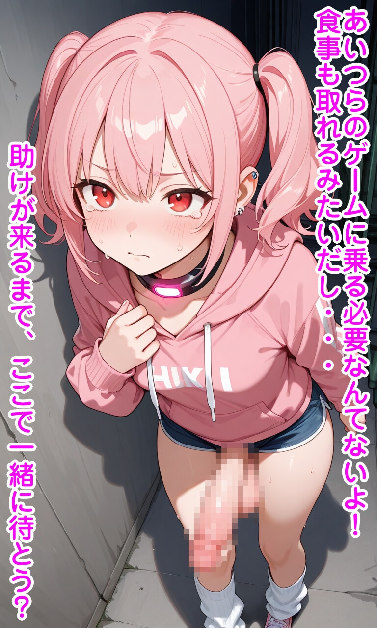 サンプル画像 9枚目