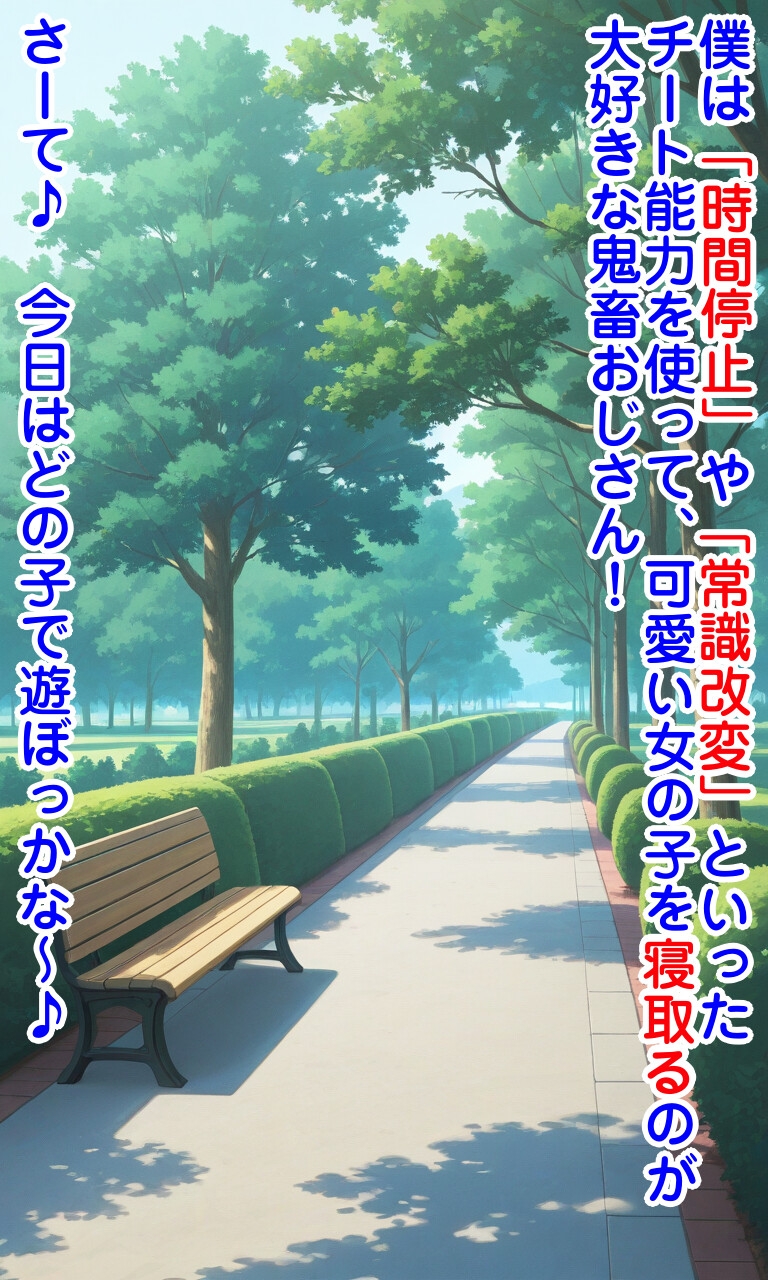 サンプル画像 1枚目