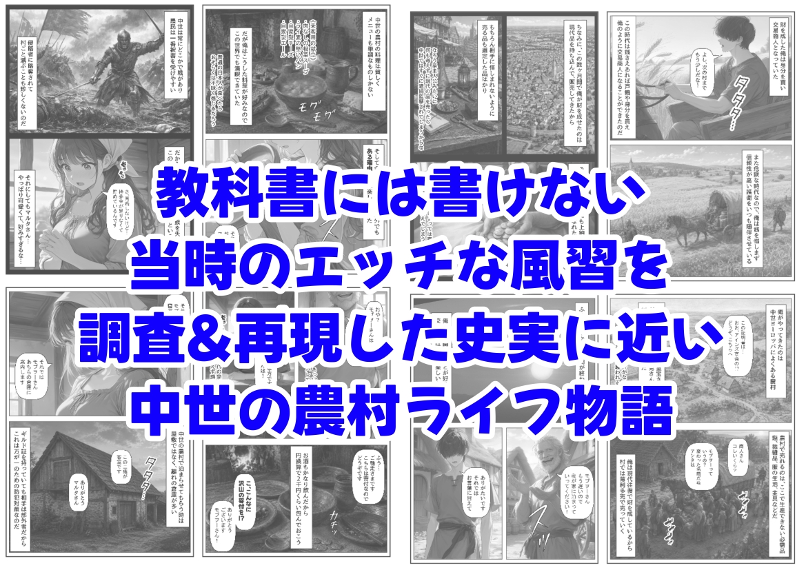 サンプル画像 7枚目