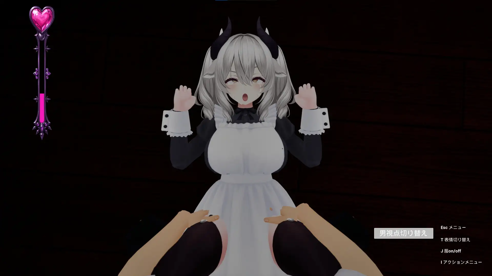 ヒミツノアソビ [あかみパンチ] | DLsite 同人 - R18