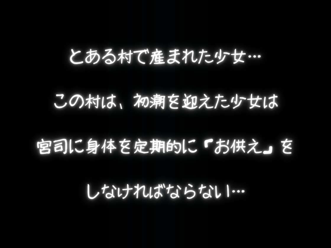 サンプル画像 1枚目