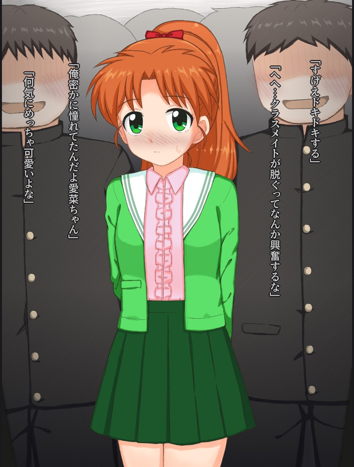 クラスの男子たちと脱衣麻雀する女の子の話 [輪々処] | DLsite 3