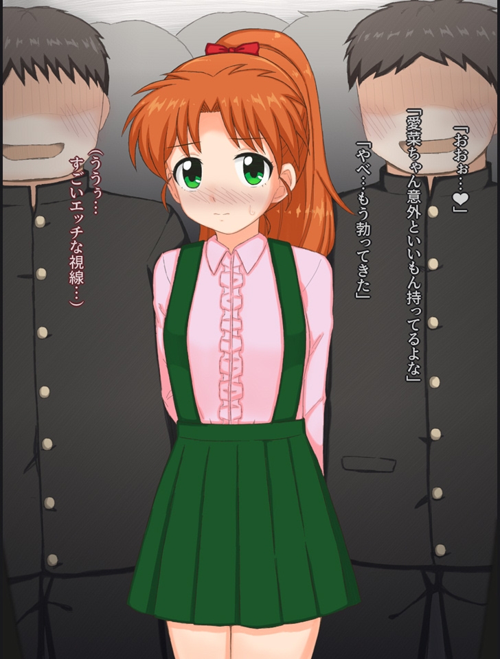 クラスの男子たちと脱衣麻雀する女の子の話 [輪々処] | DLsite 4